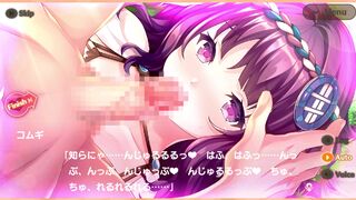 Meshiya Girls - Komugi Scene 4