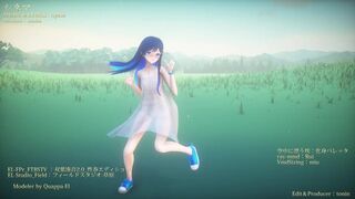 Futaba Minatone Seishun v.1