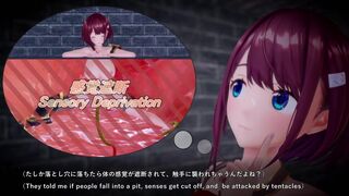 Hitoyo-chan and the Reverse Sensory Deprivation Pitfall [Chupi]