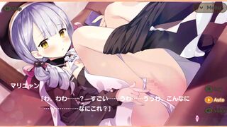 Meshiya Girls - Marinyan Scene 1