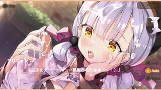 Meshiya Girls - Marinyan Scene 2