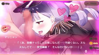 Meshiya Girls - Marinyan Scene 3