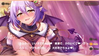 Meshiya Girls - Ribure Scene 3