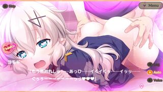 Meshiya Girls - Yomogi Scene 3