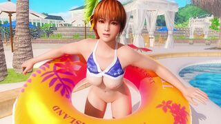 Kasumi - Resort Innertube