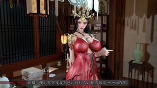 Kiriyama Haruka Medusa NTR 1