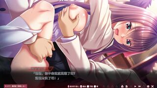 Toriko no Homura ~In'yoku no Honoo ni Michita Chika Tougijou~ Suzune9