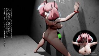 Futa Bremerton's Sacrificial Dick. Even the semen from her urethra...?