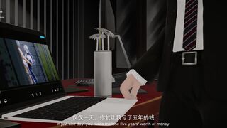 [ENG SUB] AKT - Bronya [SP][25S2]