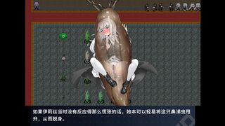 Maze City Assailam  Lost in Battle