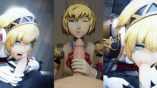 Persona Aigis PMV