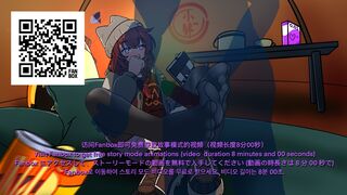 Continue?[GAME or SEX]