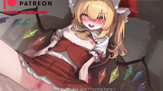 <Touhou Flandre scarlet vol 6-2>