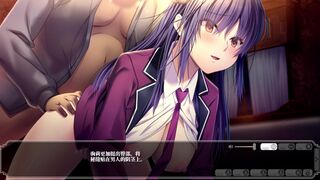 Enjou Gakuen 2: Shitenshi-tachi no Hanazono-Shoshihara Komari 8