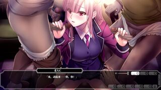 Enjou Gakuen 2: Shitenshi-tachi no Hanazono-Kozuka Seira 9