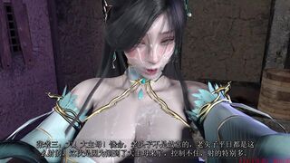 Kiriyama Haruka XunEr NTR 1