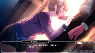 Enjou Gakuen 2: Shitenshi-tachi no Hanazono-Yasunaga Suzuha 3