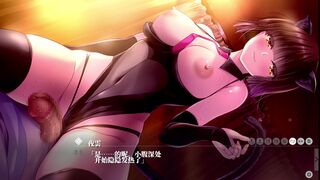 Kyokugen Chikan Tokuiten NEO-Serizawa Yakumo 5