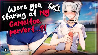 Your School Bully Punishes You For Looking at Her Cameltoe | Vtuber Hentai RP