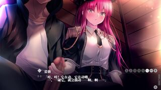 Kyokugen Chikan Tokuiten NEO-Hoen Levi 1