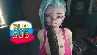 Seraphine serves superior BBC during NNN (RUS SUB) [General Butch]