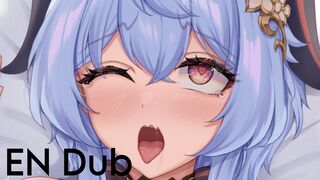 Ganyu Twilight Blossom - EN Dub