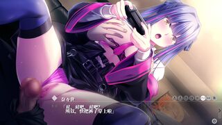 Kyokugen Chikan Tokuiten NEO-Shikami Nanase 4