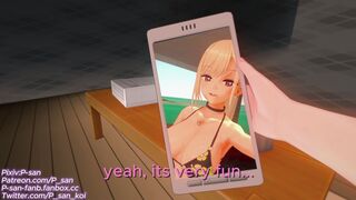 Marin kitagara NTR Preview