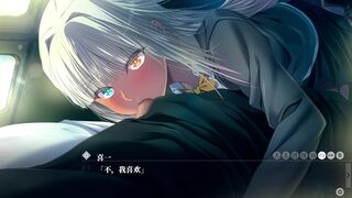 Kyokugen Chikan Tokuiten NEO-Isis/Neftis 1