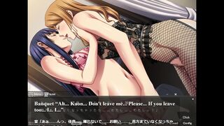 [Kinshin Souai ~Haha ni Koi Shita Boku~] - Utage and Kanon (ENG MTL)