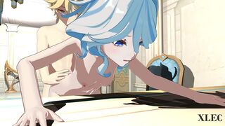 Furina has a big ole booty