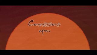 [Voiced, Trailer] Chiori Behind The Scenes 3 [Chiori] (NTR, SPH, Multiple Endings)