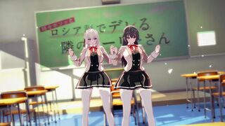 Automotivo extradimentional - Alya