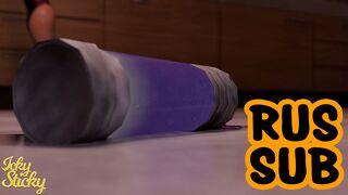 [IckySticky] Asari & Miranda [RUS SUB]