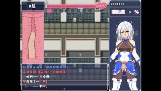 Heaven Huang Ji Lapis Philia 1