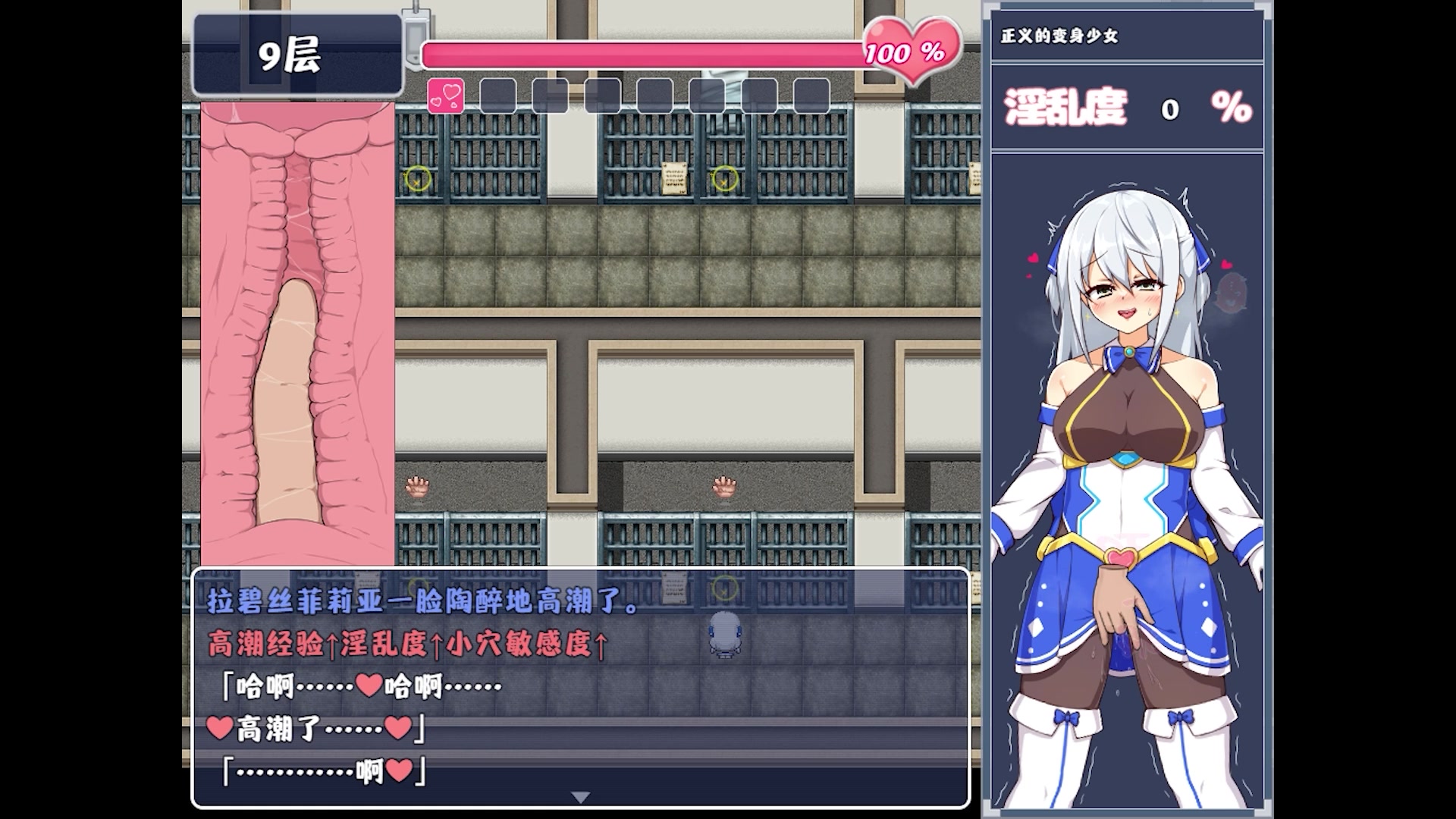 Heaven Huang Ji Lapis Philia 1