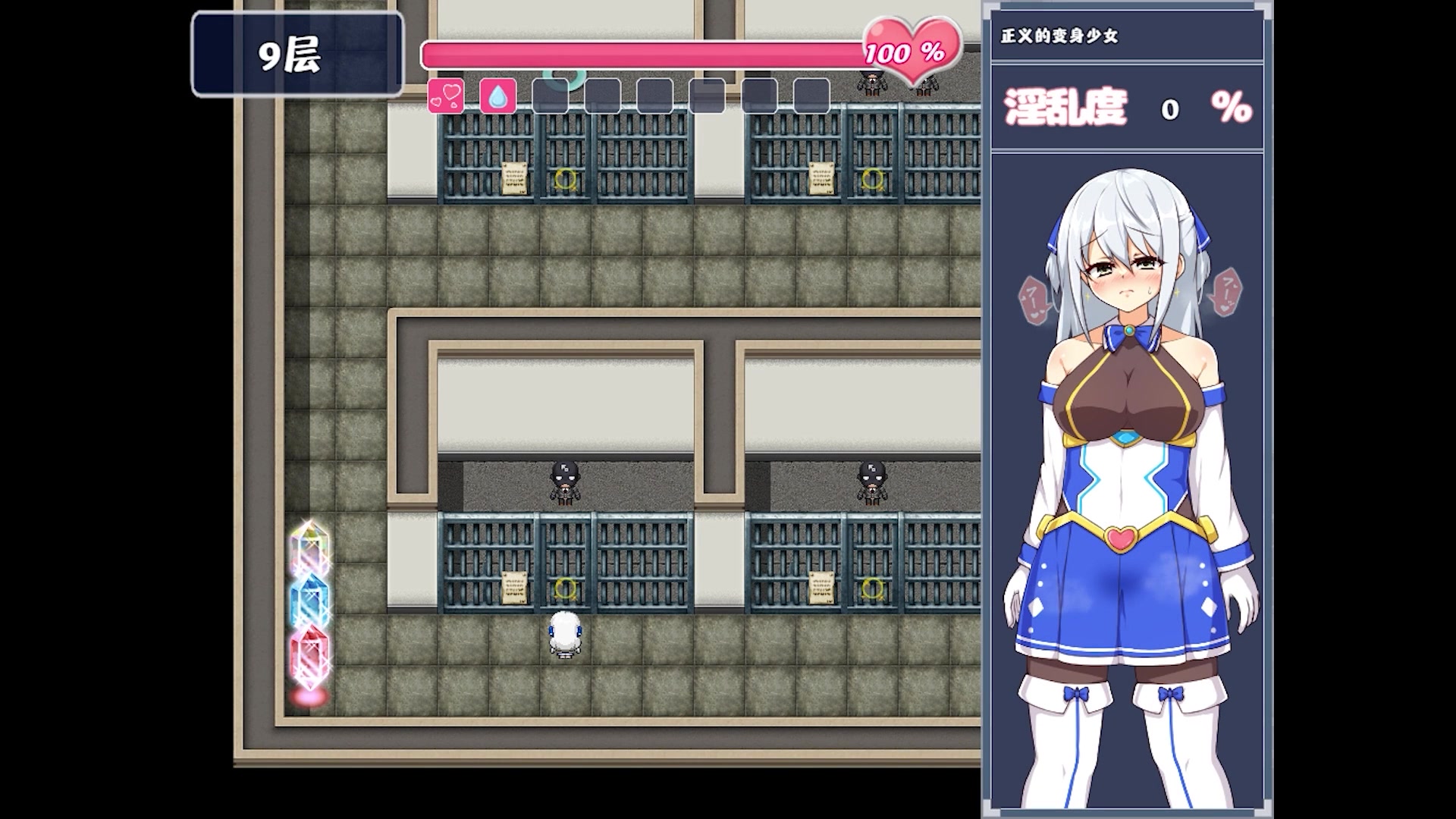 Heaven Huang Ji Lapis Philia 3