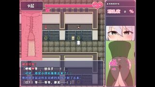 Heaven Huang Ji Lapis Philia 4