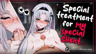 Your Cute Hooker Gives You The Special Treatment | Vtuber Hentai RP