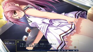 Toriko no Shizuku ~Natsu no Gouka Kyakusen de Kegasareru Otome-tachi~Moribe Jun 5