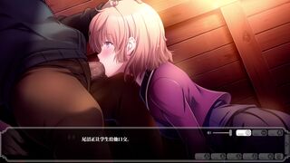 Enjou Gakuen 2: Shitenshi-tachi no Hanazono- others 2