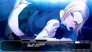 Enjou Gakuen 2: Shitenshi-tachi no Hanazono- others 8