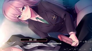 Enjou Gakuen ~[Enjou Joshi] o Shidou Seyo!~Akiba Touka 2