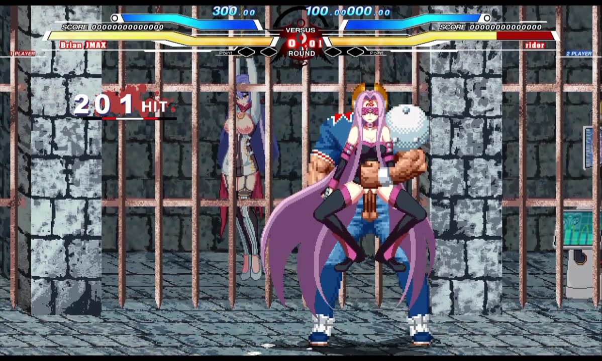 Brian Vs Rider