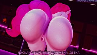 Pinkie Twerk JOI [RUS SUB]