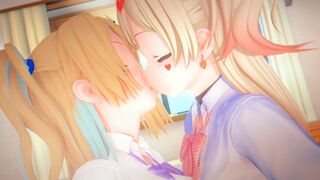 Shirakakwa Runa VS Kedarui Aashii