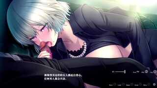 Enjou Gakuen ~[Enjou Joshi] o Shidou Seyo!~Mitake Remi 1