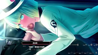 Enjou Gakuen ~[Enjou Joshi] o Shidou Seyo!~Surt 2