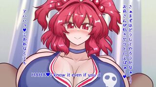 Komachi Onozuka cheerleader outfit sex