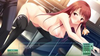 Toriko no Kusari ~Otome-tachi o Kegasu Midara na Kusabi~Yunoki Mio 3